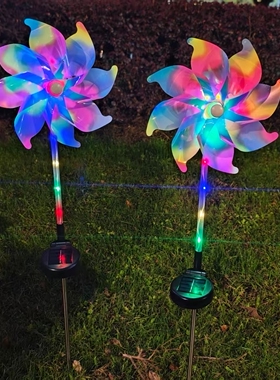 LED太阳能风车装饰灯七彩炫彩花园庭院草坪灯户外夜光氛围地插灯