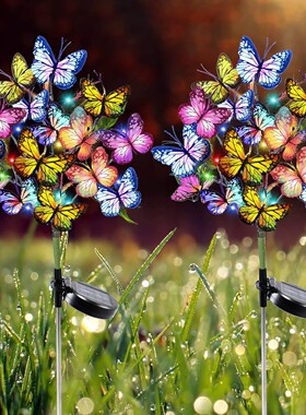 太阳能蝴蝶装饰灯户外庭院花园LED景观灯七彩夜景草坪地插氛围灯
