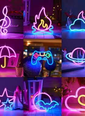 LED霓虹灯游戏手柄电竞房氛围灯背景墙装饰灯双面发光造型小夜灯