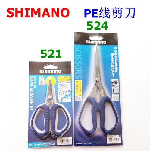 禧玛诺不锈钢锯齿钓鱼PE线鱼