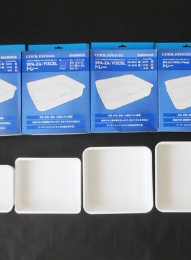 SHIMANO禧玛诺CS-022J 812N冰箱钓箱方内盒托盘9 12 17 22 35L升