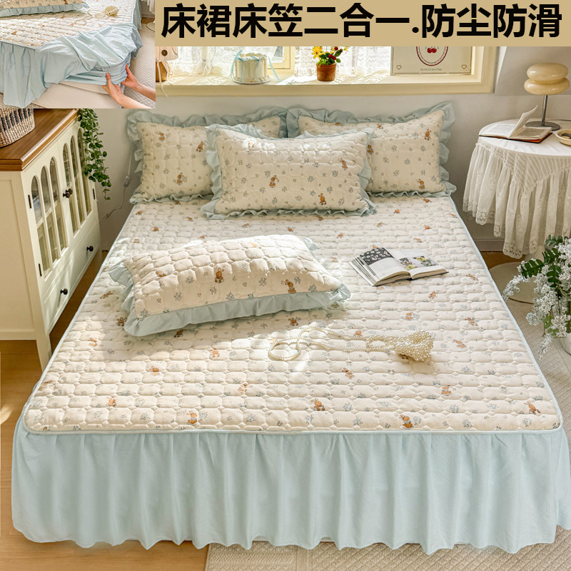 床裙床笠二合一小清新卡通防滑席梦思床罩加厚夹棉床套单件皱皱纱