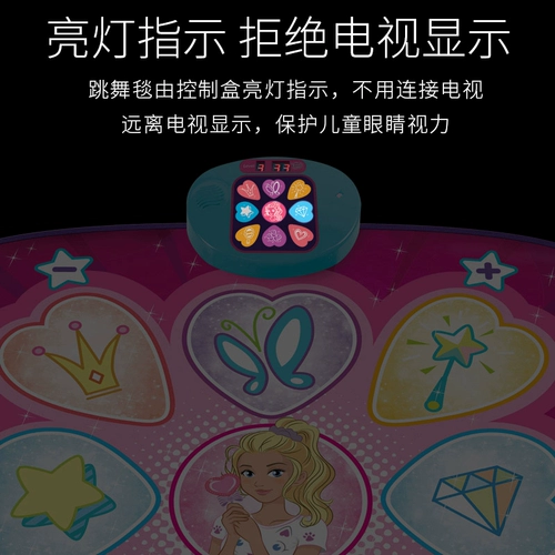 Танцующая музыкальная детская игрушка для раннего возраста, раннее развитие, подарок на день рождения, 1-8 лет