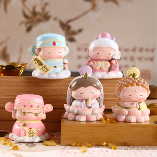 欢喜神仙玄学摆件财神爷月老工位情绪稳定神器办公桌面玄关装饰品