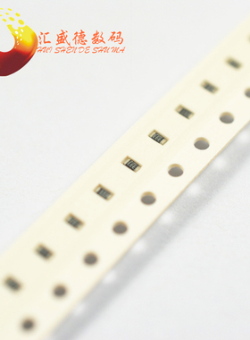 贴片电阻 0805 19.6K 19K6  0.5% 千分之五 100个