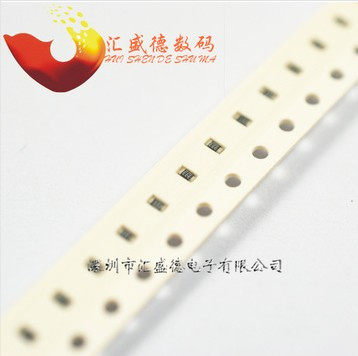 【和彬】贴片电阻0402 1/16w 300k欧 300k 5%精度 100个