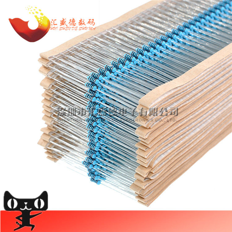 【和彬】金属膜色环电阻 1/6w 120k 精密度1% 编带1000个=9元