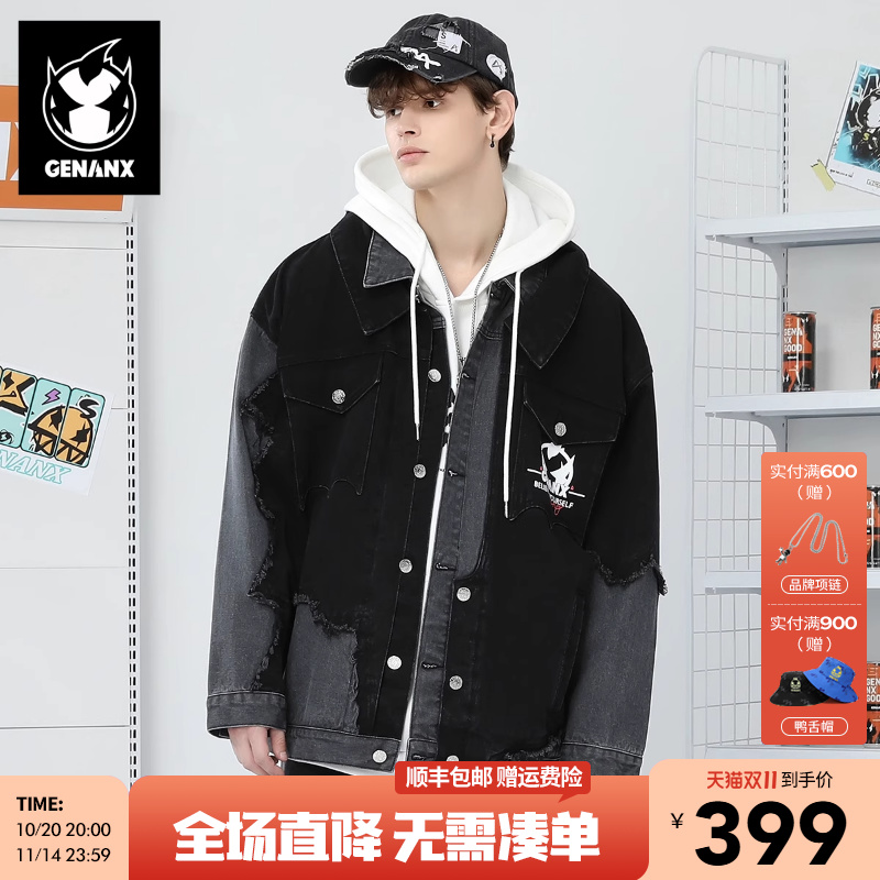 GENANX闪电潮牌线须印花牛仔夹克