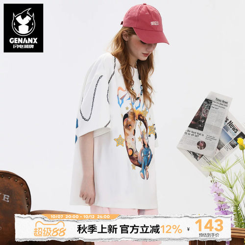 GENANX闪电潮牌夏季新品太空棉落肩袖上衣卡通印花男潮流T恤