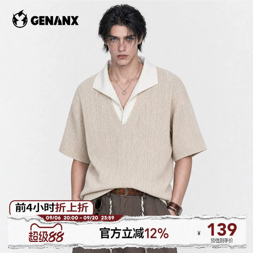 GENANX学院风假两件Polo衫男2026秋季新款英伦假两件叠穿短袖男生
