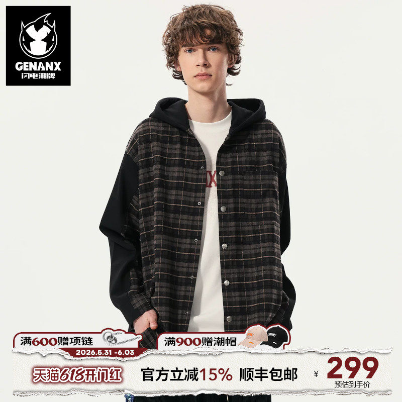 GENANX闪电潮牌异料格纹拼接衬衫2026春季新款男宽松连帽复古衬衣
