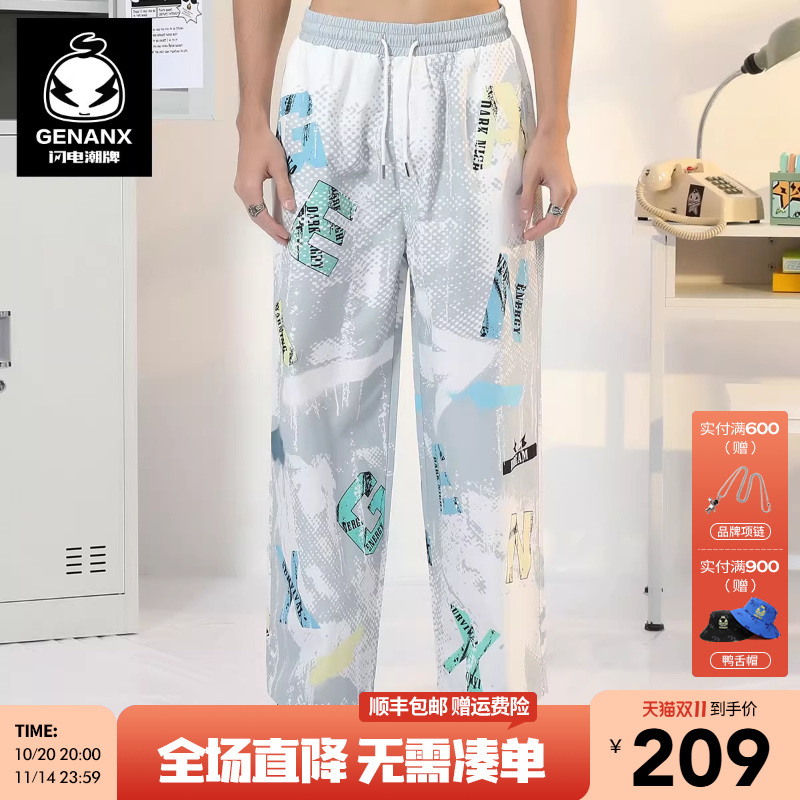 GENANX闪电潮牌长裤男松紧带宽松卡通涂鸦印花卫裤运动裤夏季新款