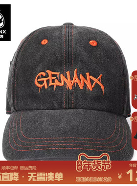 GENANX闪电潮牌牛仔鸭舌帽橙色LOGO刺绣可调节棒球帽运动百搭男