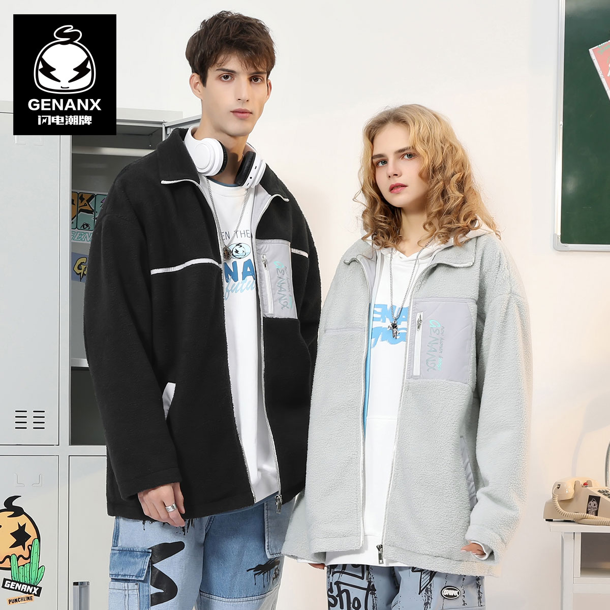 GENANX闪电潮牌摇粒绒夹克