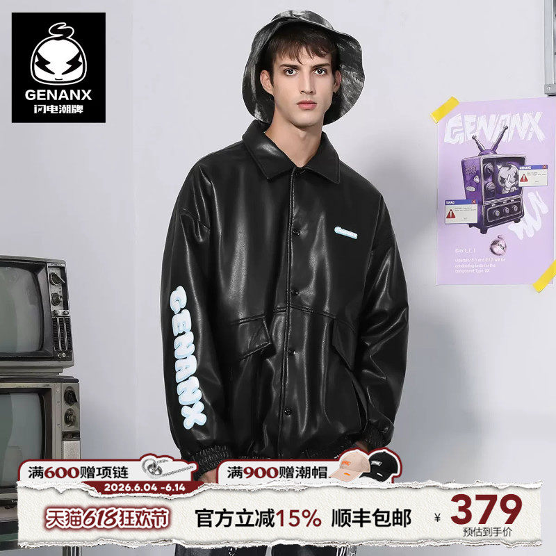 GENANX闪电潮牌PU革黑色棉衣冬季字母印花翻领潮流机车皮衣男外套