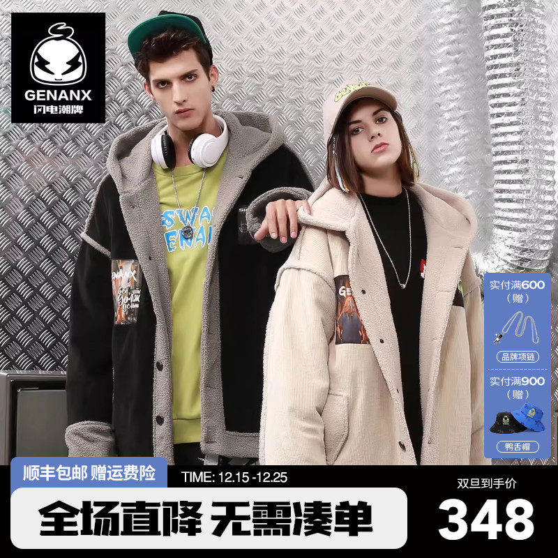 genanx闪电潮牌冬季男灯芯绒棉衣