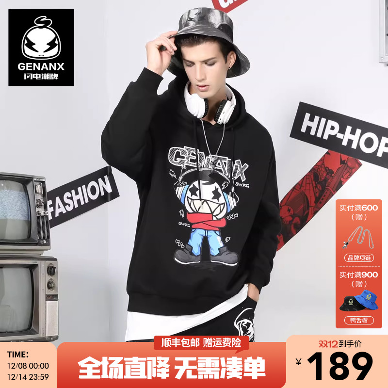 潮牌情侣闪电君卡通动漫卫衣里