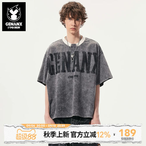 GENANX闪电潮牌球衣V领T恤2026夏季新款蜡染双纱印花纯棉短袖上衣