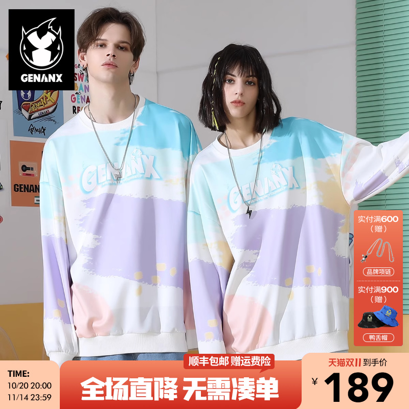 GENANX闪电潮牌印花太空棉卫衣