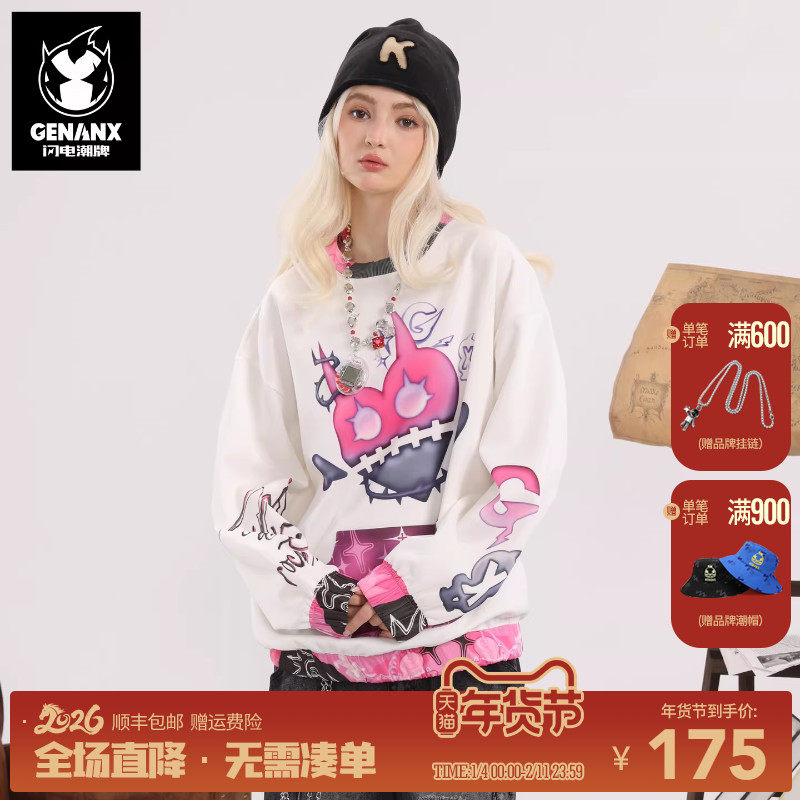 GENANX闪电潮牌2025秋季新款个性卡通印花学生质感通勤白色卫衣男