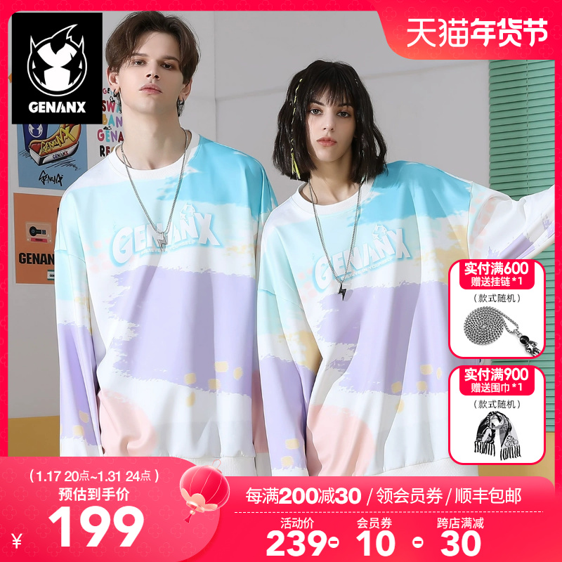 GENANX闪电潮牌新款无帽无性别卫衣宽松情侣款重磅多巴胺男女卫衣