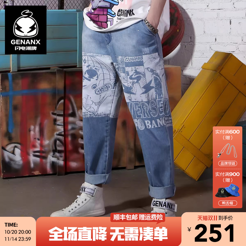 genanx潮牌印花宽松直筒牛仔裤