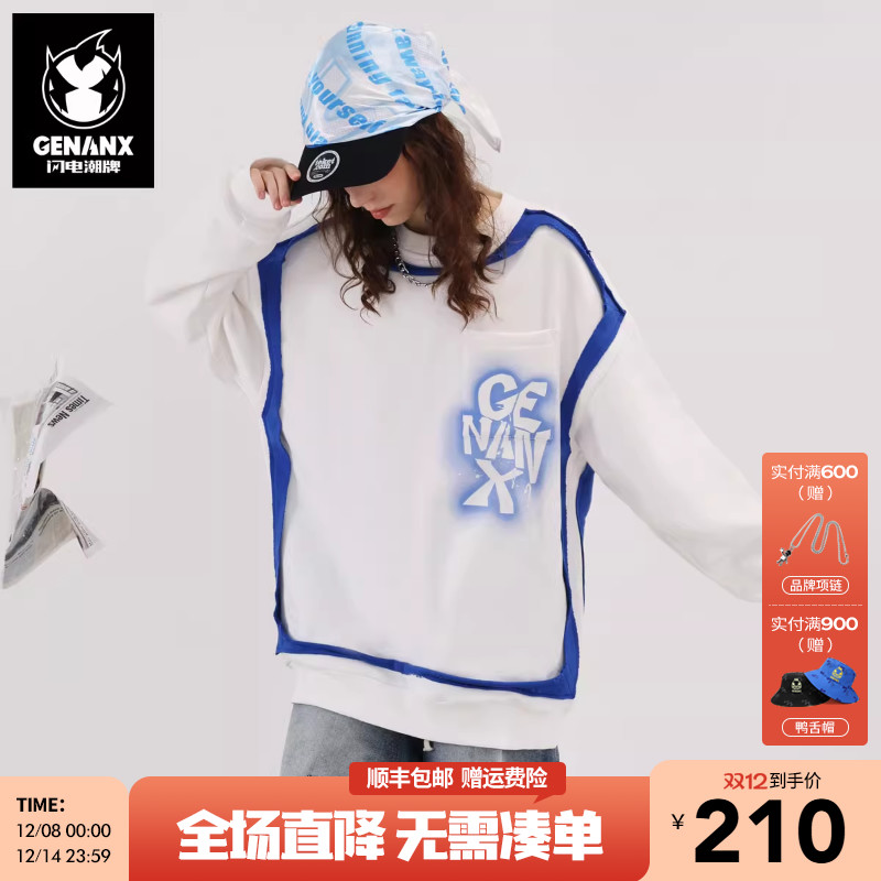GENANX闪电潮牌2025秋季新款简约印花宽松男女同款长袖加绒卫衣潮