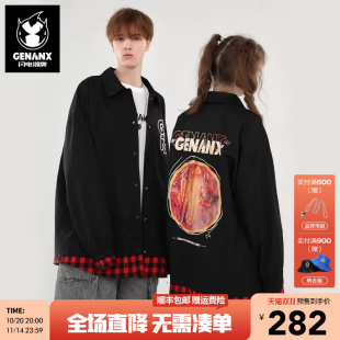 GENANX闪电潮牌假两件夹克外套新款 格纹下摆设计情侣夹克外套