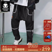 GENANX闪电潮牌牛仔垮裤 牛仔裤 秋季 撞色多口袋反光条宽松直筒男士