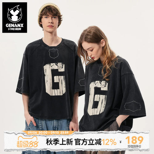 GENANX闪电潮牌复古纯棉水洗情侣款T恤2026年夏新款印花宽松短袖