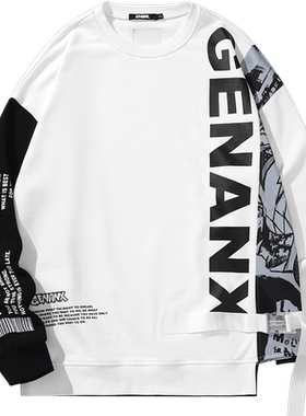 genanx闪电潮牌白色拼色纯棉卫衣