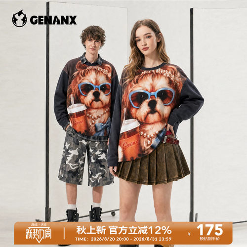GENANX秋季新款男士T恤太空棉数码印花卡通动物图案落肩圆领潮牌