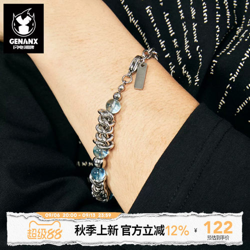 闪电潮牌鹭卓同款手链吴骜同款