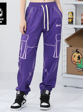 GENANX闪电潮牌紫色卫裤无性别街头风手绘印花22FW弹力束脚运动裤