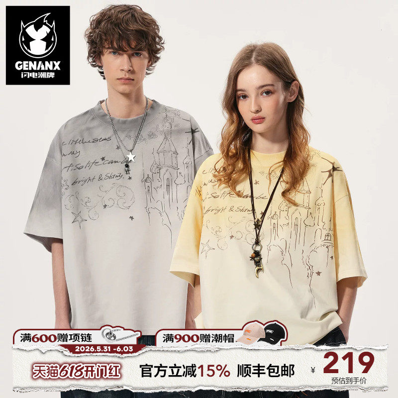 GENANX闪电潮牌凉感抗菌纯棉T恤2026年夏季印花复古情侣短袖上衣