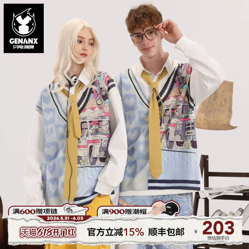 GENANX闪电潮牌2025秋季新款衬衫领假两件创意领带卫衣陈浚铭同款