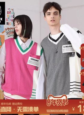 GENANX闪电潮牌秋季情侣红色毛衣男套头宽松撞色马甲背心武艺同款