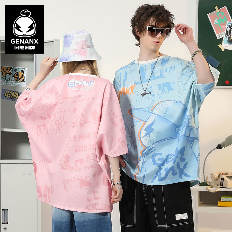 GENANX闪电潮牌短袖情侣装夏装