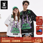 GENANX闪电潮牌夏季 学生男上衣卓沅同款 短袖 T恤潮流卡通印花个性