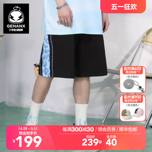 GENANX闪电潮牌夏季新款爱心印花明辑线宽松直筒纯棉五分短裤男