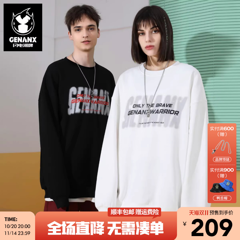 GENANX闪电潮牌秋季新款情侣卫衣