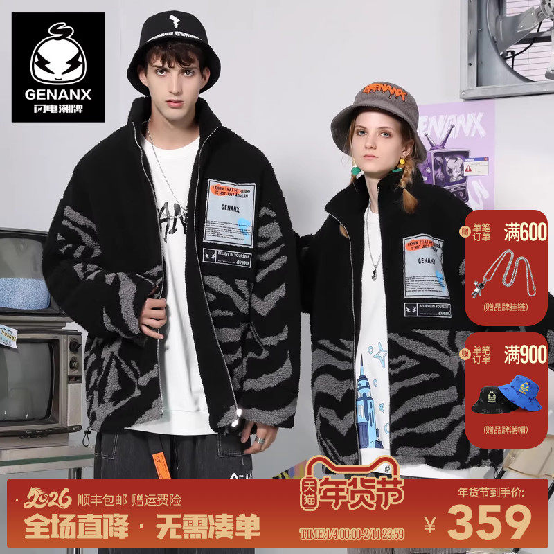 商品详情图片