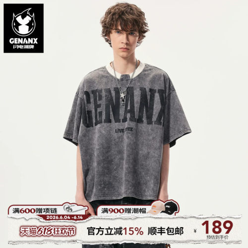 GENANX闪电潮牌球衣V领T恤2026夏季新款蜡染双纱印花纯棉短袖上衣