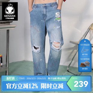 风牛仔裤 痞帅破洞猫须油漆印花街头工装 男春款 GENANX潮牌休闲长裤