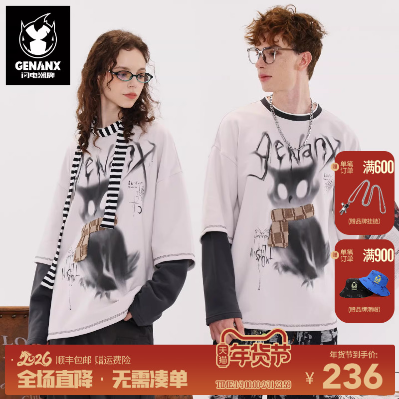 商品详情图片