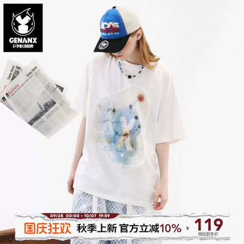 GENANX闪电潮牌短T恤李常超同款