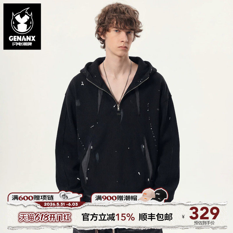 GENANX闪电潮牌半拉链连帽卫衣男2026春季新款加绒情侣帽衫上衣潮