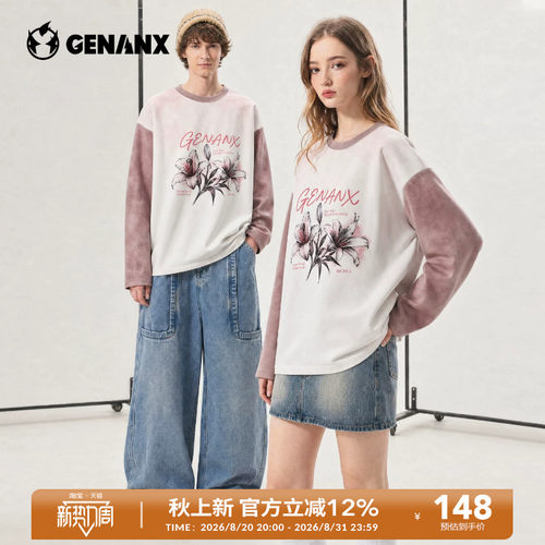 GENANX秋季新款男士T恤太空棉数码印花植物花卉落肩宽松圆领长袖