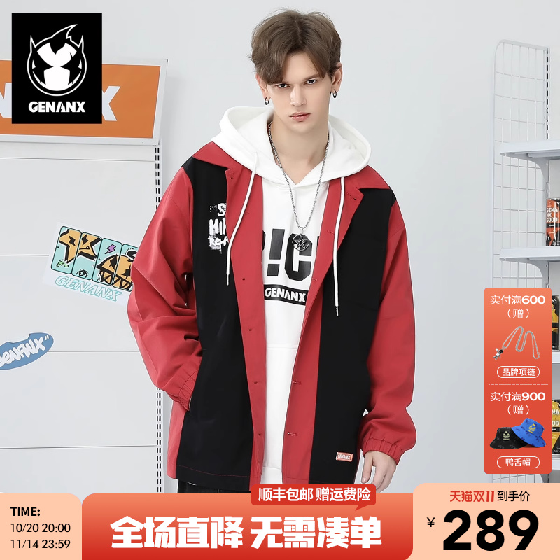 GENANX闪电潮牌撞色拼接印花夹克