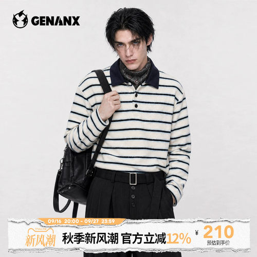 GENANX长袖T恤2026秋季新款横条纹简约薄款内搭情侣polo领上衣男